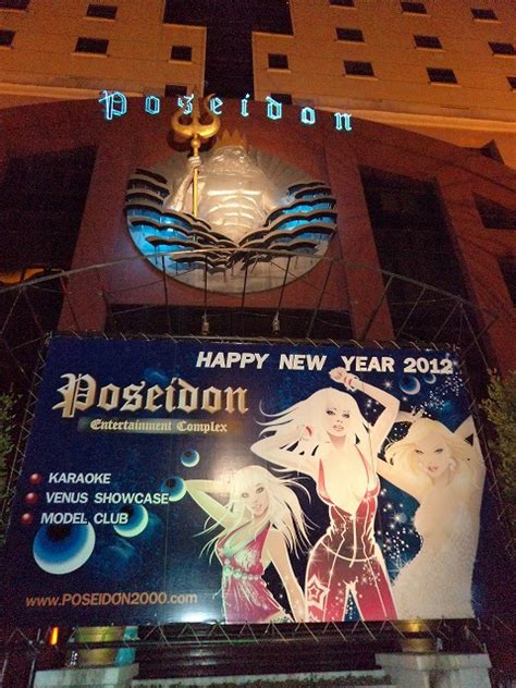 poseidon entertainment bangkok|Poseidon Bangkok Opening Hours .